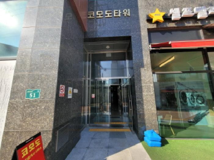 2025타경34866 법원경매 사진6 | 부천 소사구 오피스텔 경매