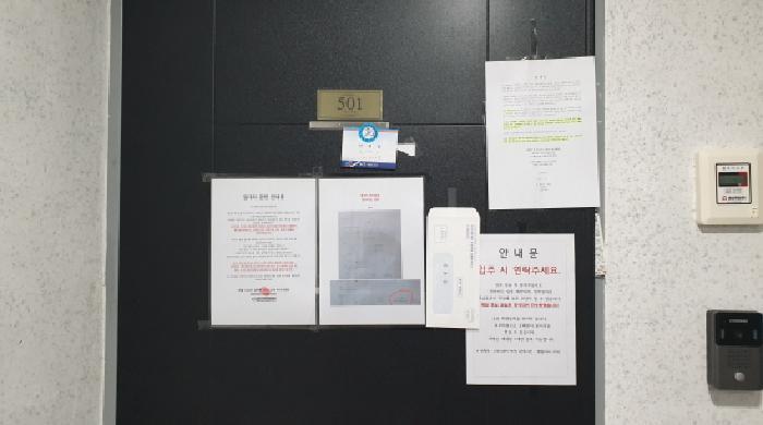 법원경매 2025타경34868 사진11 | 김포시 사우동 1250 다세대주택 경매