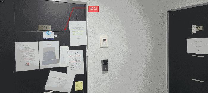 법원경매 2025타경34868 사진7 | 김포시 사우동 1250 다세대주택 경매