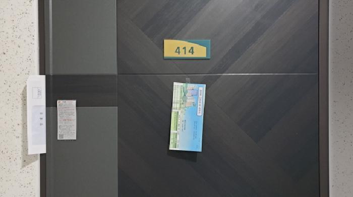 2025타경34990 법원경매 사진7 | 경기 김포시 오피스텔 경매