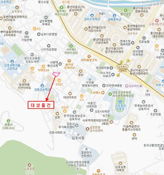 법원경매 2025타경35027 사진9 | 김포시 사우동 213-1 다세대주택 경매