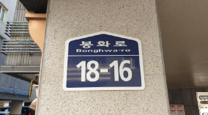 2025타경35178 법원경매 사진9 | 경기 김포시 오피스텔 경매