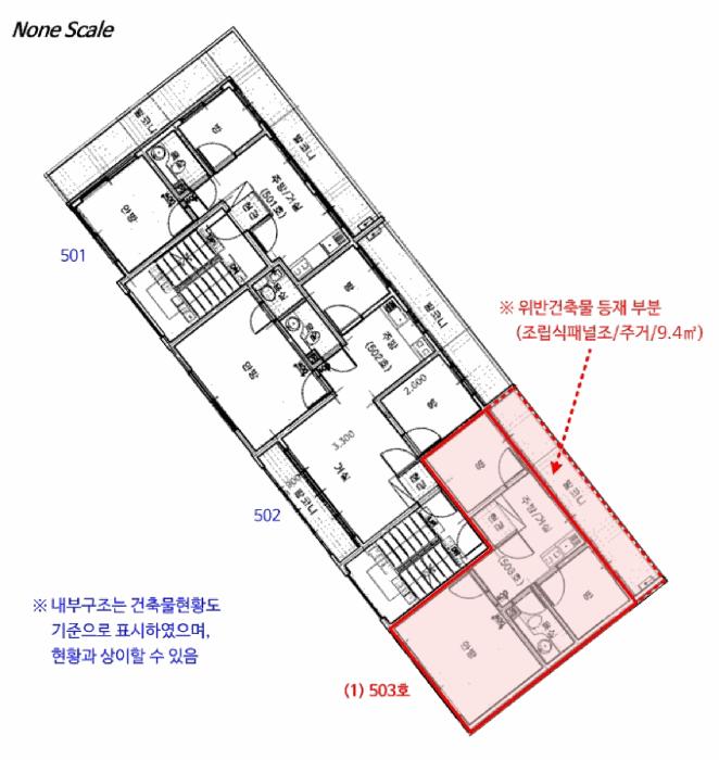 법원경매 2025타경35208 사진9 | 부천시 소사구 괴안동 119-16 다세대주택 경매