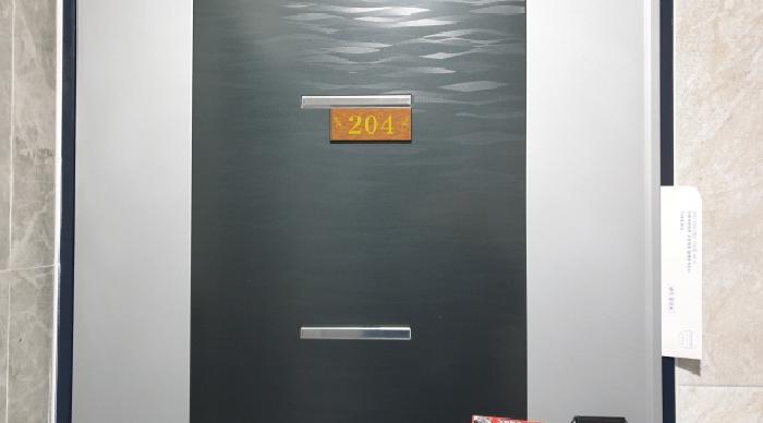 법원경매 2025타경35355 사진7 | 김포시 통진읍 서암리 886-10 다세대주택 경매