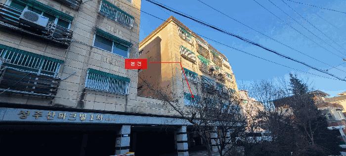 경기도 부천시 소사구 심곡본동 630-39 성주산파크빌1차 가동 1층102호 법원경매 물건 대표사진