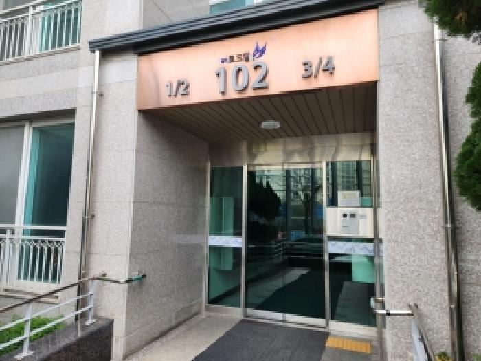 2025타경34657 법원경매 사진7 | 광주 남구 아파트 경매