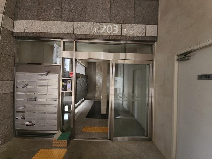 2025타경851 법원경매 사진2 | 인천 연수구 아파트 경매