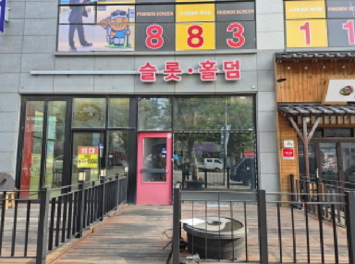 2025타경1785 법원경매 사진17 | 인천 미추홀구 근린상가 경매
