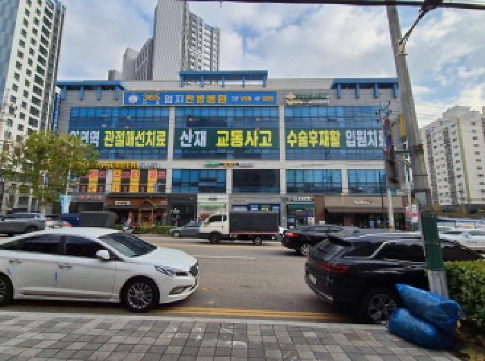 2025타경1785 법원경매 사진8 | 인천 미추홀구 근린상가 경매