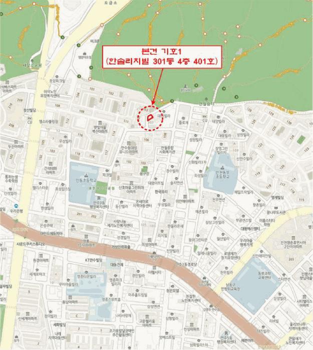 2025타경505671 법원경매 사진10 | 인천 남동구 다세대주택 경매
