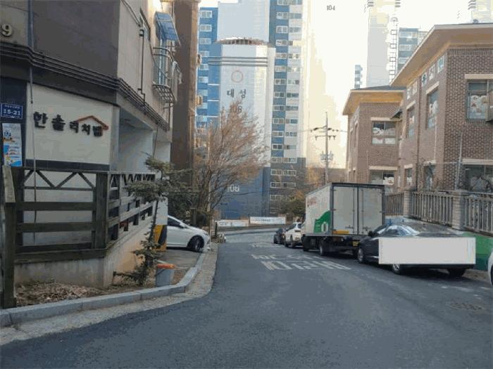 2025타경505671 법원경매 사진2 | 인천 남동구 다세대주택 경매