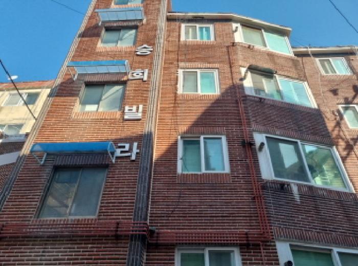 2025타경507188 법원경매 사진5 | 인천 남동구 다세대주택 경매