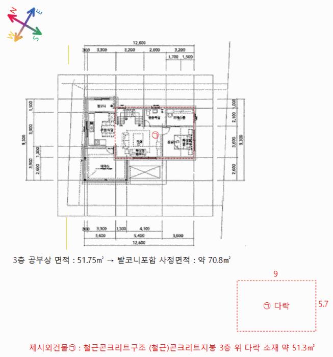 2025타경1969 법원경매 사진31 | 인천 연수구 주택건물 경매