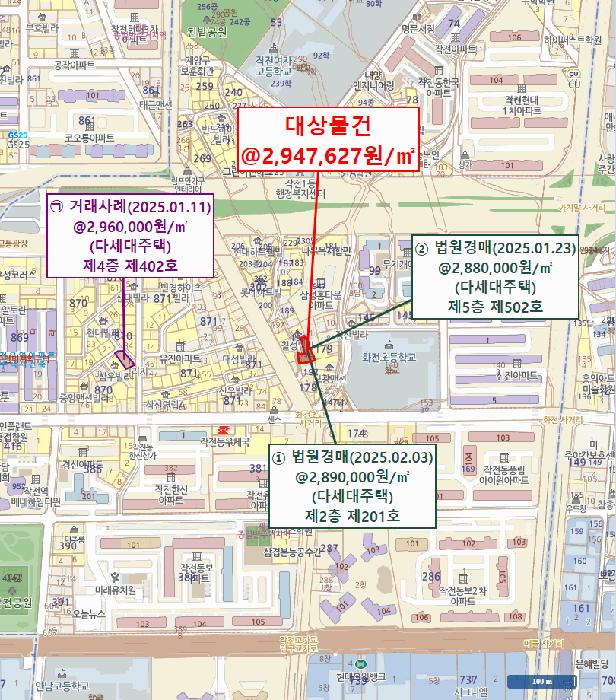 2025타경508196 법원경매 사진14 | 인천 계양구 다세대주택 경매