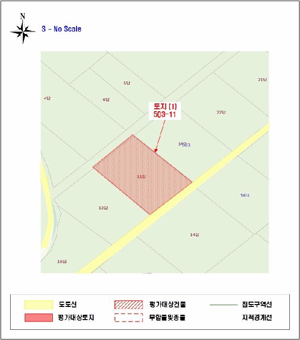 2025타경510444 법원경매 사진20 | 인천 옹진군 전 경매