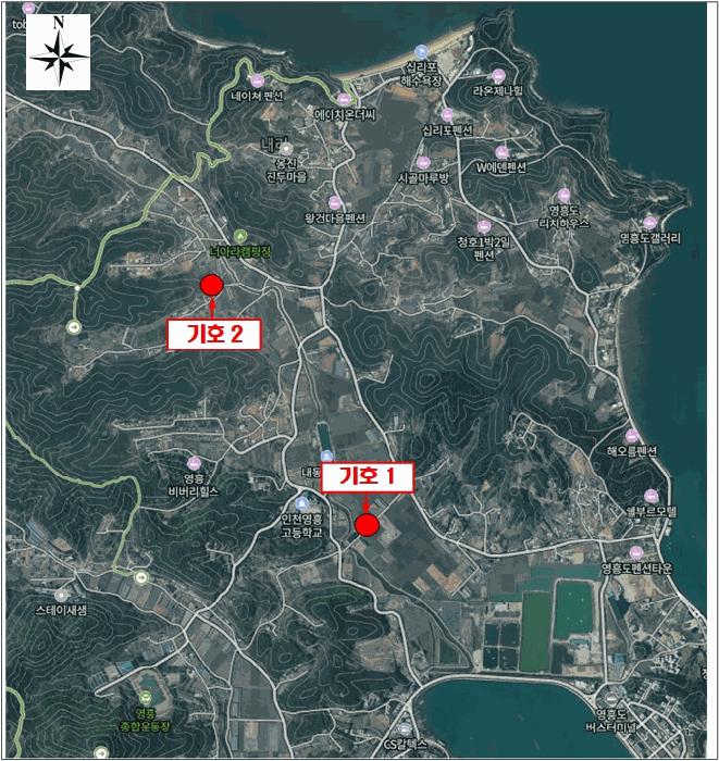 2025타경510444 법원경매 사진22 | 인천 옹진군 전 경매