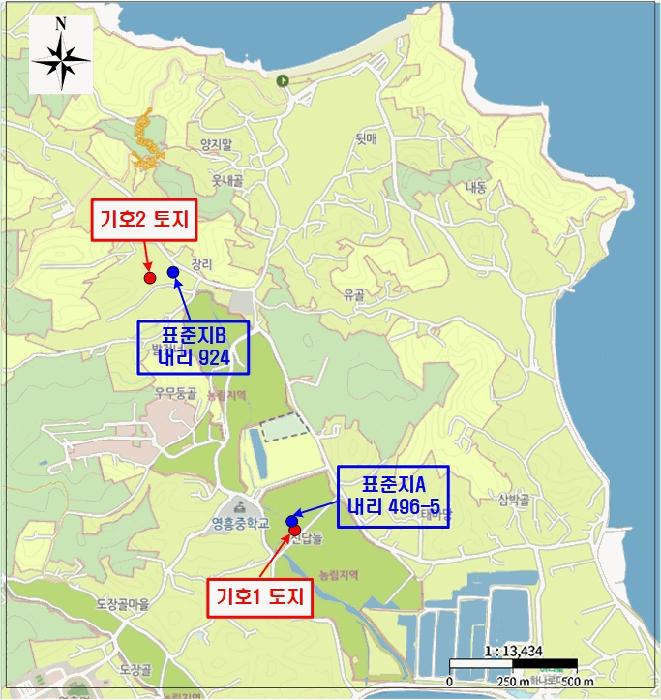 2025타경510444 법원경매 사진23 | 인천 옹진군 전 경매
