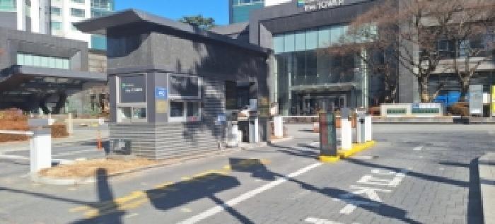 법원경매 2025타경513765 사진5 | 남동구 논현동 751-1 아파트 경매