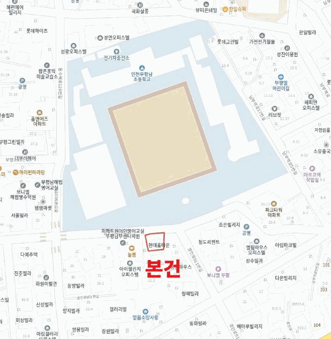 2025타경514190 법원경매 사진11 | 인천 부평구 다세대주택 경매