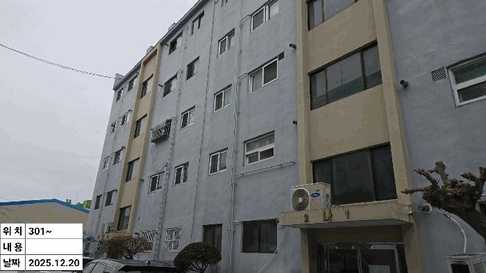 2025타경514358 법원경매 사진3 | 인천 계양구 아파트 경매