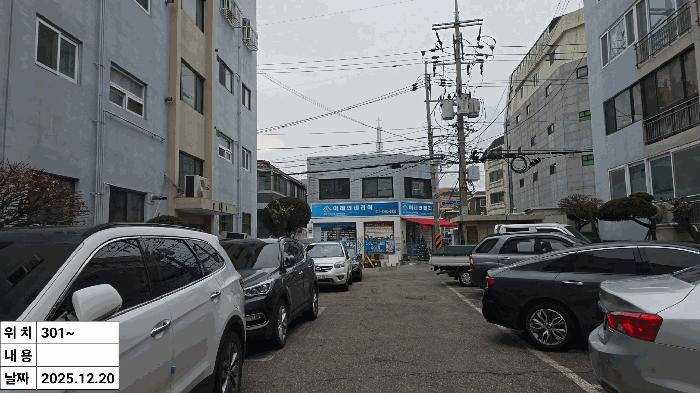 2025타경514358 법원경매 사진9 | 인천 계양구 아파트 경매