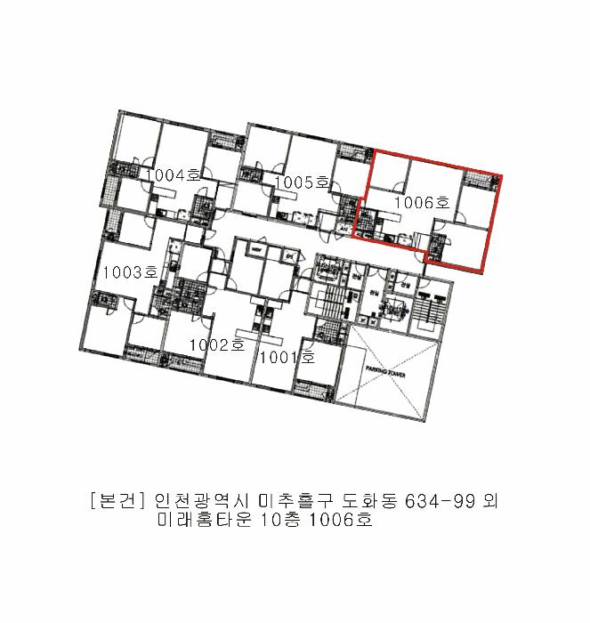 2025타경514412 법원경매 사진9 | 인천 미추홀구 오피스텔 경매