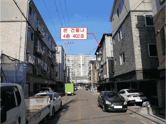 2025타경514846 법원경매 사진2 | 인천 서구 다세대주택 경매