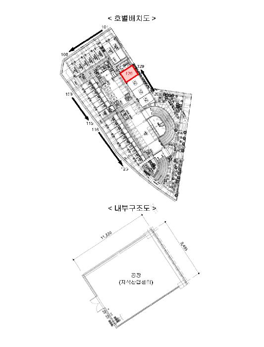 2025타경5427 법원경매 사진13 | 경기 파주시 아파트 경매