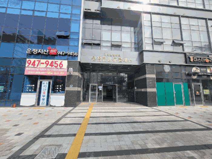 2025타경5427 법원경매 사진4 | 경기 파주시 아파트 경매