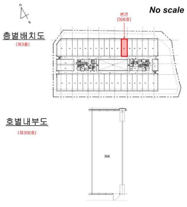 법원경매 2025타경5564 사진17 | 고양시 덕양구 향동동 469 근린상가 경매