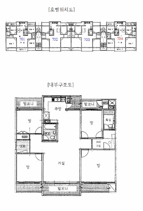 법원경매 2025타경5687 사진8 | 파주시 조리읍 대원리 218 아파트 경매