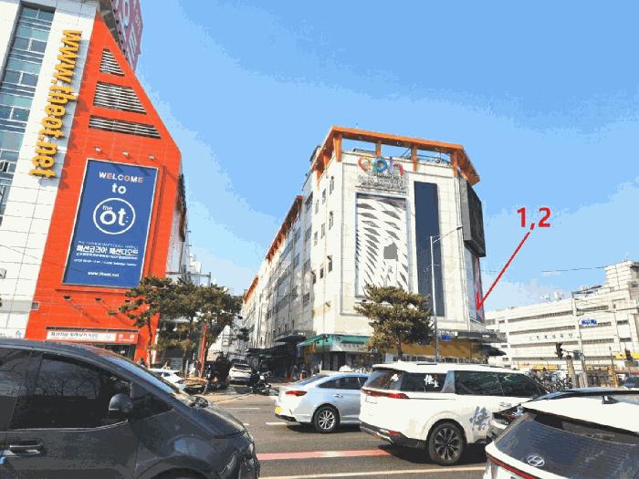 2025타경243 법원경매 사진7 | 서울 중구 근린상가 경매