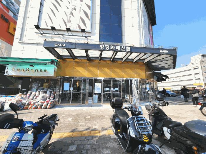 법원경매 2025타경243 사진3 | 서울 중구 청계천로 근린상가 경매