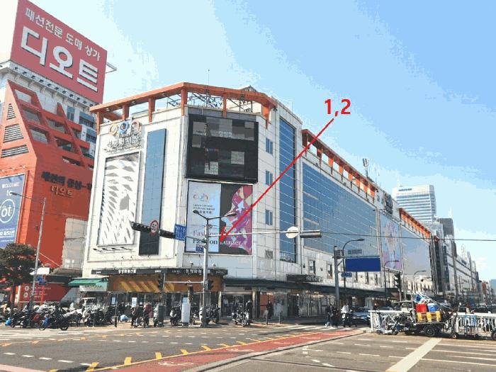 법원경매 2025타경243 사진8 | 서울 중구 청계천로 근린상가 경매