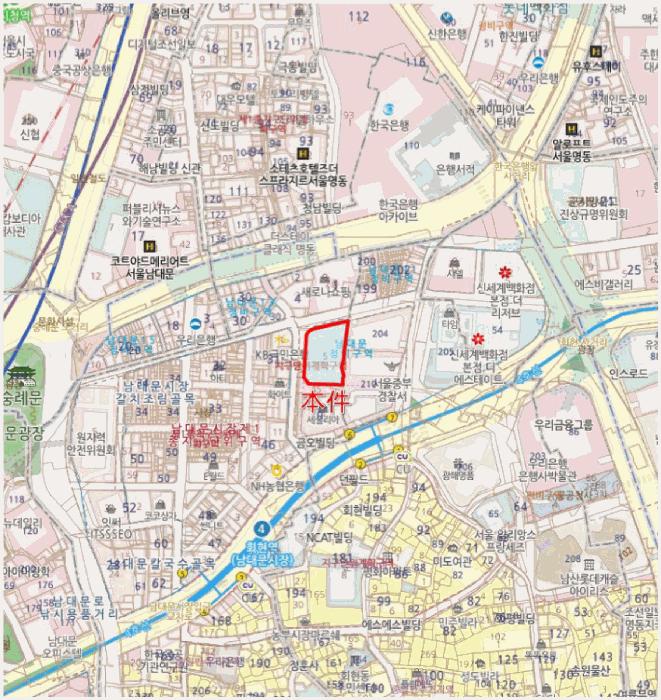 법원경매 2025타경700 사진9 | 중구 남창동 5 근린상가 경매
