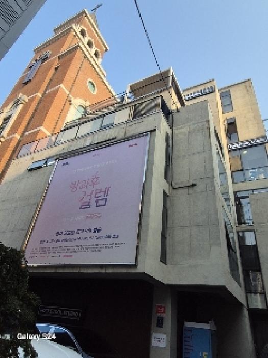 법원경매 2025타경984 사진6 | 서울 강남구 논현동 99-10 근린시설 경매