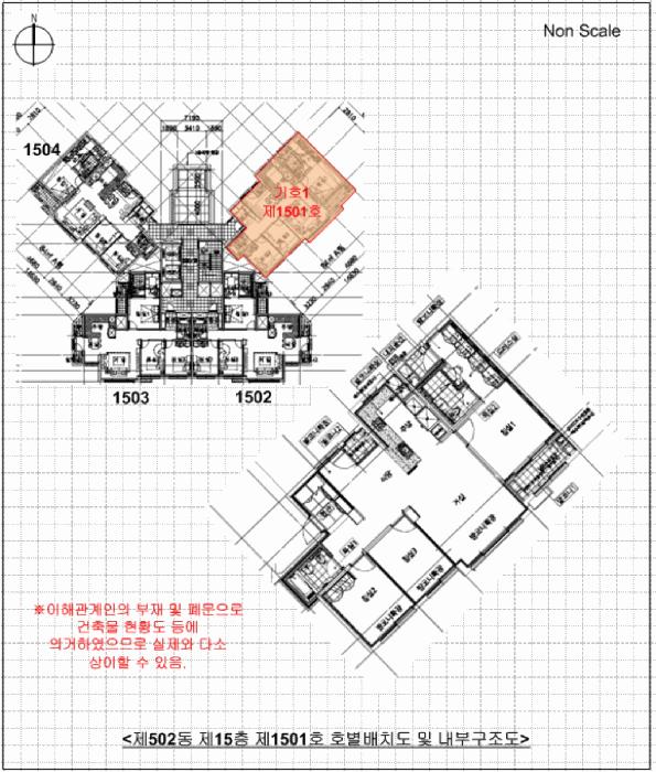 2025타경6000 법원경매 사진10 | 경기 파주시 아파트 경매