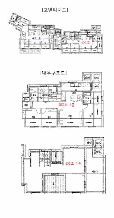 법원경매 2025타경6291 사진7 | 파주시 야당동 55 다세대주택 경매