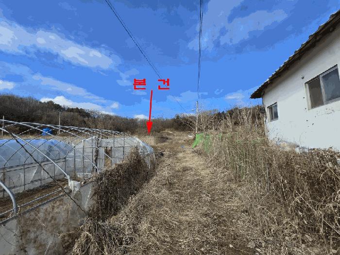 2025타경62353 법원경매 사진3 | 경기 파주시 기타 경매