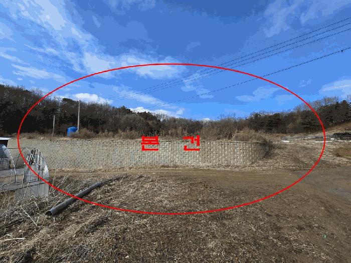 법원경매 2025타경62353 사진24 | 고양시 덕양구 현천동 417-1 답 경매