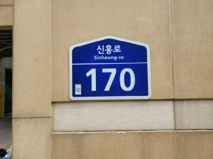 2025타경3963 법원경매 사진5 | 부천 원미구 오피스텔 경매