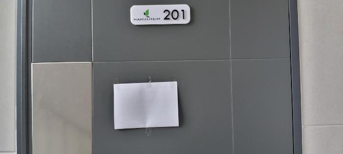 법원경매 2025타경64296 사진8 | 고양시 일산동구 성석동 174-20 다세대주택 경매