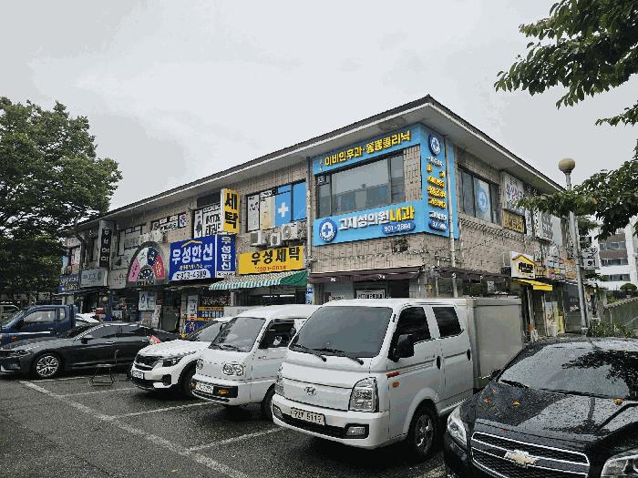 경기도 고양시 일산동구 백석동 1183 백송마을 상가동 2층205호 법원경매 물건 대표사진