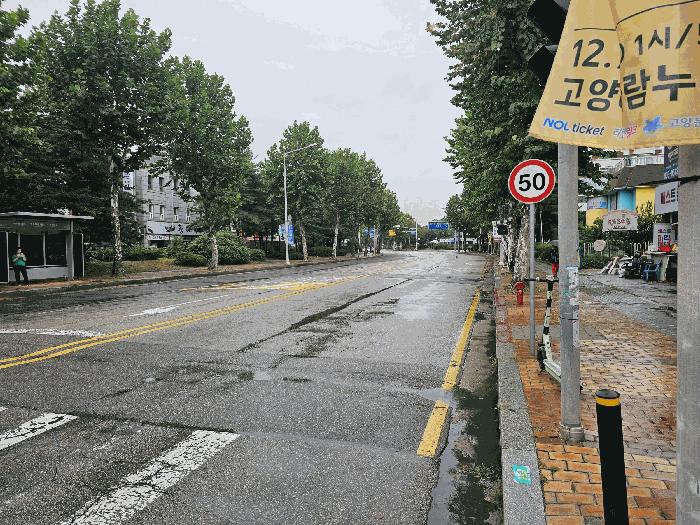 법원경매 2025타경64312 사진3 | 고양시 일산동구 백석동 1183 근린시설 경매