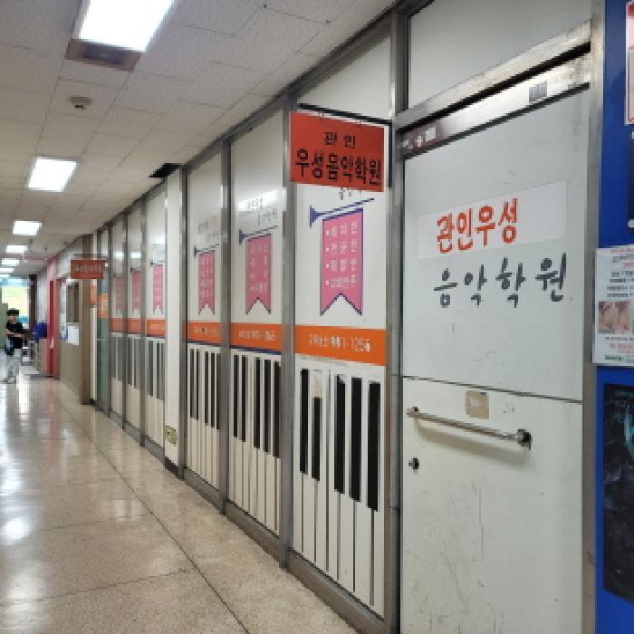 법원경매 2025타경64312 사진9 | 고양시 일산동구 백석동 1183 근린시설 경매
