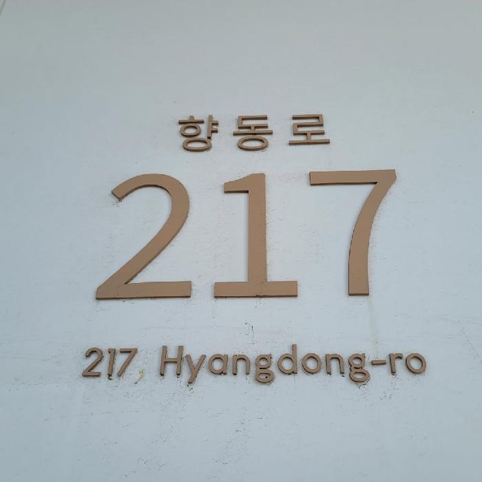 법원경매 2025타경64371 사진7 | 고양시 덕양구 향동동 391 아파트 경매