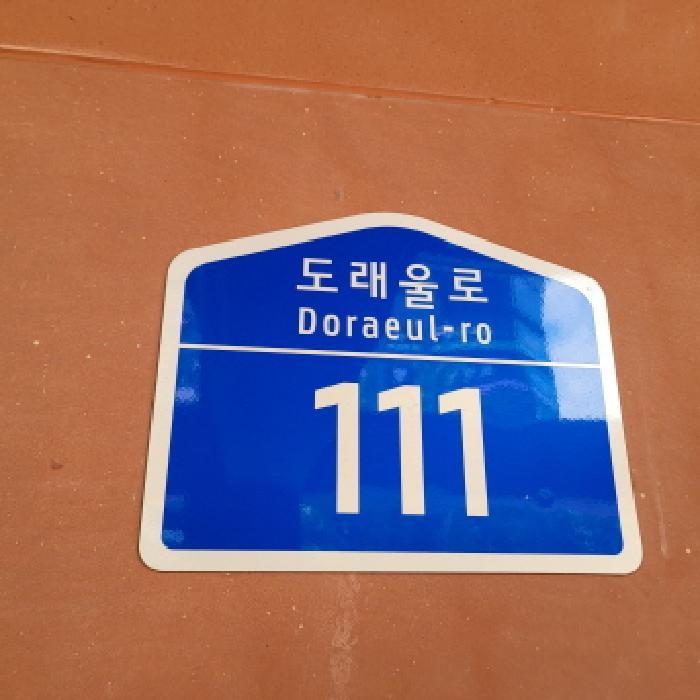 2025타경64453 법원경매 사진7 | 고양 덕양구 오피스텔 경매