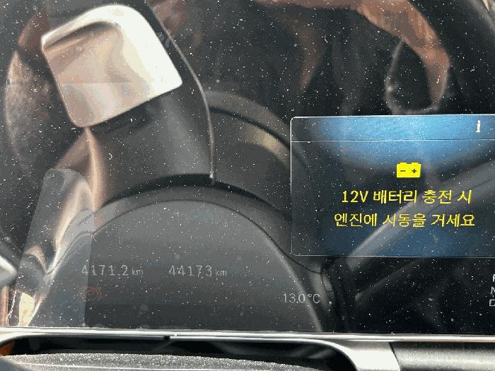 법원경매 2025타경64457 사진2 | 경기 파주시 상지석동 151-3 차량 경매