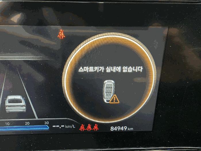 법원경매 2025타경64468 사진4 | 경기 파주시 상지석동 151-3 차량 경매