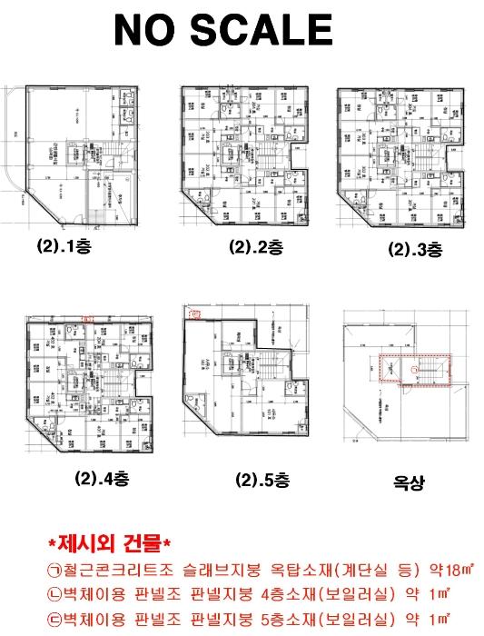 2024타경10709 법원경매 사진45 | 대전 유성구 근린주택 경매